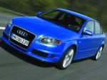 Audi A4 DTM Edition 2005 года (WW)